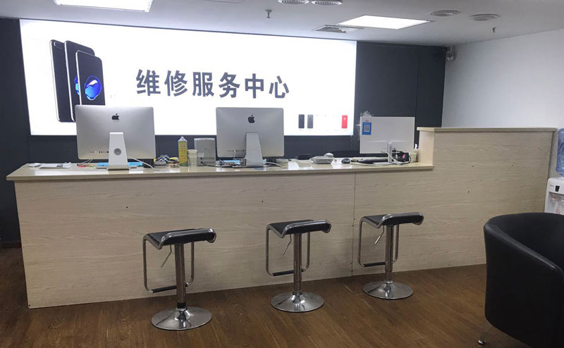 泰安上饶苹果手机售后维修点地址电话信息
